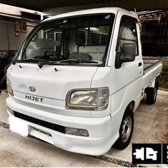 ジモティ特別特価 H16ハイゼットトラック　4WD 走行5万km...
