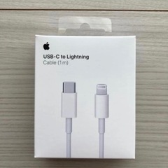 iPhone 充電器 純正  タイプCライトニングケーブル A...