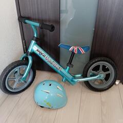 最終値下げしました!ストライダーRANGSバランスバイク日本製ヘ...