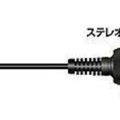 【Victor】『ビクター JVCケンウッド TWC-12A [...