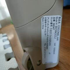 引取者決定しました！の画像