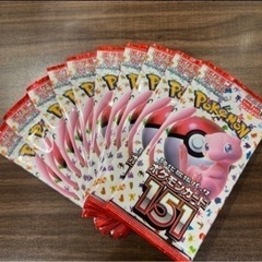 ポケモンカード151バラパック買取