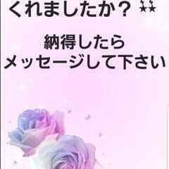 職人の技 爪切りの画像