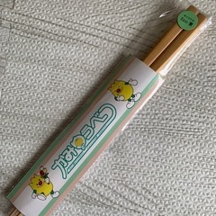 【新品⭐︎未使用】　箸　かみゆうべつ　オリジナル　エコ箸　上湧別　チューリップ　希少の画像