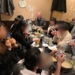 (今回限定‼️商品券が当たる‼️＋女性限定超爆安500円‼️)【2月10日(土)19時30〜横浜駅】超絶品‼️塩ちゃんこ鍋含む8品＋お酒飲み放題＋超豪華‼️商品券が当たって、超爆安ワンコイン500円‼️20,30,40代飲み会🍻(男性はLINE登録で5,700円) − 神奈川県