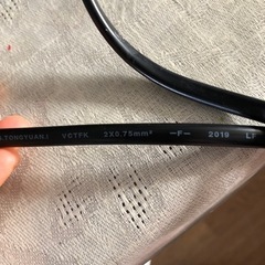 ジュースミキサーの画像