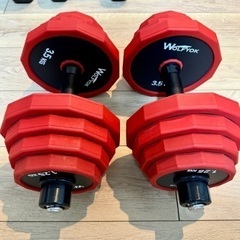 可変式ダンベル　20kg×2 