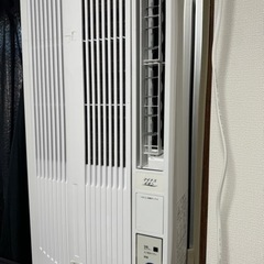 コイズミ ウィンドエアコン 2020年製  KAW-1695