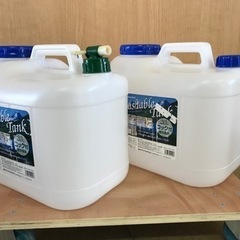 ウォッシャブルタンク　20L