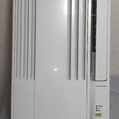 CORONA冷房専用ウインドエアコン シェルホワイトCW-1620