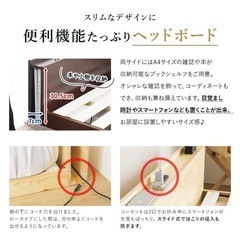 最終お値下げ【美品】急募　シングル　ベッドフレームの画像