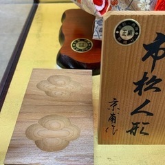 人形　市松人形　京甫作　アンティーク着物　京都西陣　正絹　和装小物付　和柄　禰豆子柄　麻の葉模様　ガラスケース付の画像