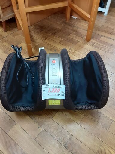 リサイクルショップどりーむ鹿大前店　No8412　足マッサージ　JET