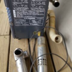 寒くなってきましたね！　FFファンヒーターいかがでしょうか？　3000円の画像