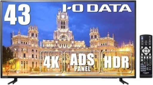 IODATA ゲーミングモニター 43インチ 4K 60Hz ADSパネル