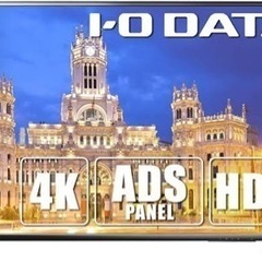 IODATA ゲーミングモニター 43インチ 4K 60Hz ADSパネル