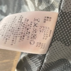 PUMA　プーマ　迷彩ダウン　XLの画像