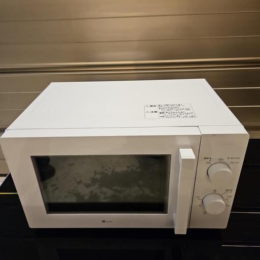 美品 ニトリ2023年 電子レンジ MM720CUKN4