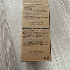 ワークマン　真空保冷缶ホルダー　500ml専用の画像