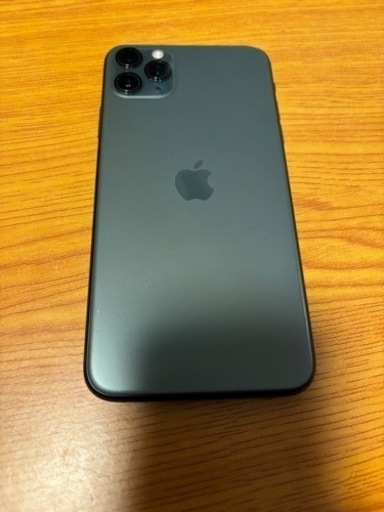 美品‼️iPhone11 ProMax ミッドナイトグリーン