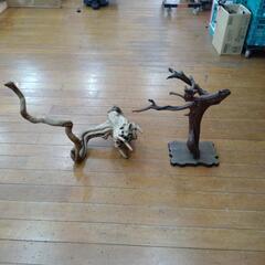 流木　2個