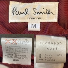 格安Paul Smithポールスミス　メンズブルゾン　ジャンパー　日本製アウターの画像