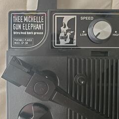 THEE MICHELLE GUN ELEPHANT　ザ・ミッシェル・ガン・エレファント　コロムビア　レコードプレーヤー　チバユウスケの画像