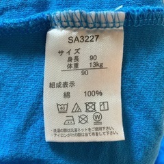 バイキンマン顔代わりTシャツ　90cmの画像