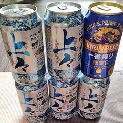 【取引中】上々ソーダ　と　ビール