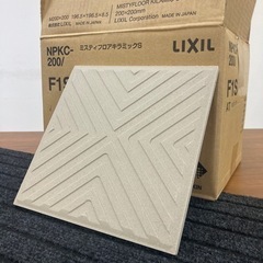 在庫あります！お問合せください！【新品未使用】　LIXIL / ...