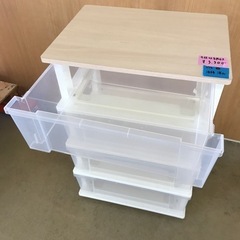 4段収納ケースの画像