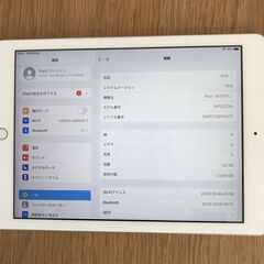 【決まりました】ipad 第5世代　３２GB　WiFi機の画像