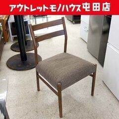 ①ダイニングチェア 幅51.5cm ブラウン系 ニトリ Nコレク...