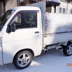　排雪　除雪　屯田　花川　新琴似　篠路　太平　拓北　あいの里　　...