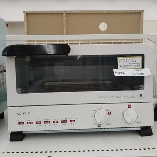 KOIZUMI オーブントースター 18年製                 TJ3105