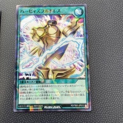 遊戯王　Rushデュエル　ハーピィ三姉妹　セット品の画像