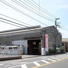 【無料相談】産業廃棄物 最適な処分方法をご案内します！（千葉県流山市） - 流山市