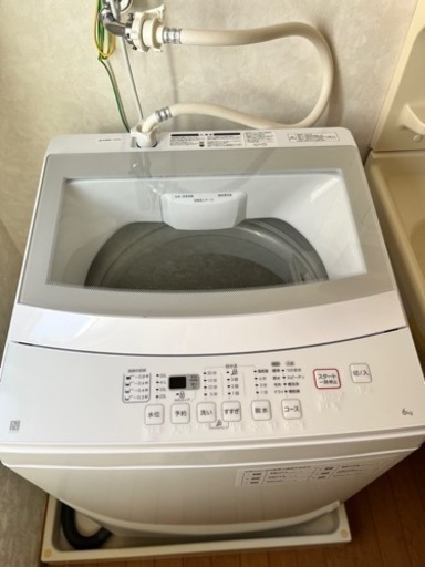 ニトリ洗濯機6kg
