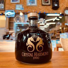 【愛品館八千代店】SUNTORY ROYAL CRYSTAL H...