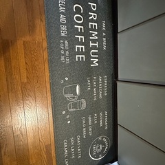 キッチンマット120cm