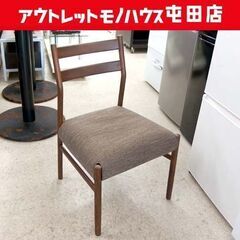 ②ダイニングチェア 幅51.5cm ブラウン系 ニトリ Nコレク...