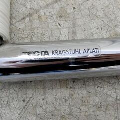 ① TECTA ダイニングチェア B20 ホワイト テクタ社 ドイツ ジャン・プルーヴェ ACTUS アクタス 札幌 西区 西野の画像
