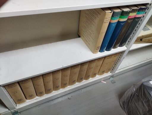 Oxford English Dictionary、全12巻＋Supplement＋Supplement 4巻