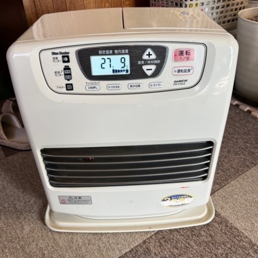 欲しい方