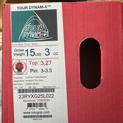 ボウリング ジェイソンベルモンテ ROTO GRIPの画像