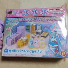 ひろがるスカイプリキュア　おでかけハウス　キッチンセット