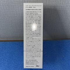 新品未開封品　KOIVEコイヴ 基礎化粧品 7点セット_b(洗顔石 化粧水 美容液 ハンドクリーム 乳液 リップバーム クリーム)の画像
