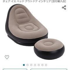 スポーツ フィットネス、トレーニング