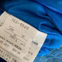 DESCENTE デサント　防寒　雪遊び　スキー　ズボン　ツナギ  Lサイズの画像