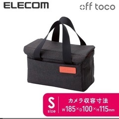 カメラインナーバッグの画像